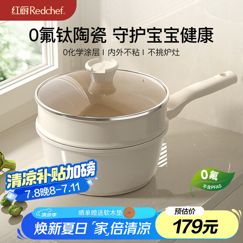 商品图片 1