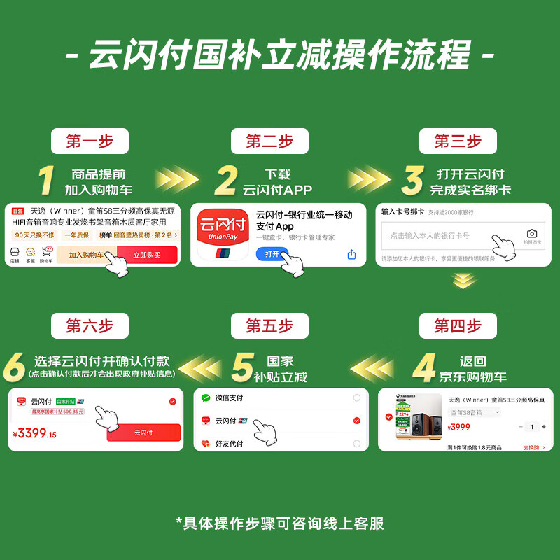 商品图片 2