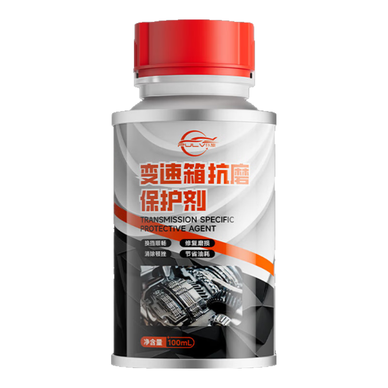 Զ䲨䱣 CVT/AT޸  79Ԫ