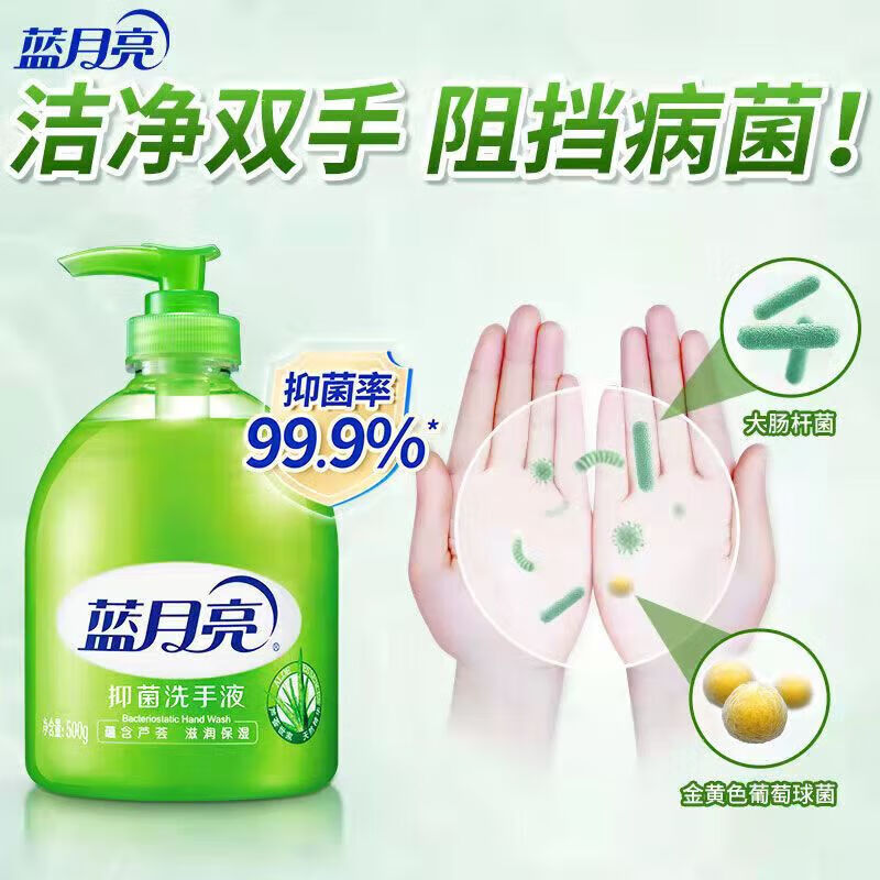 商品图片 6