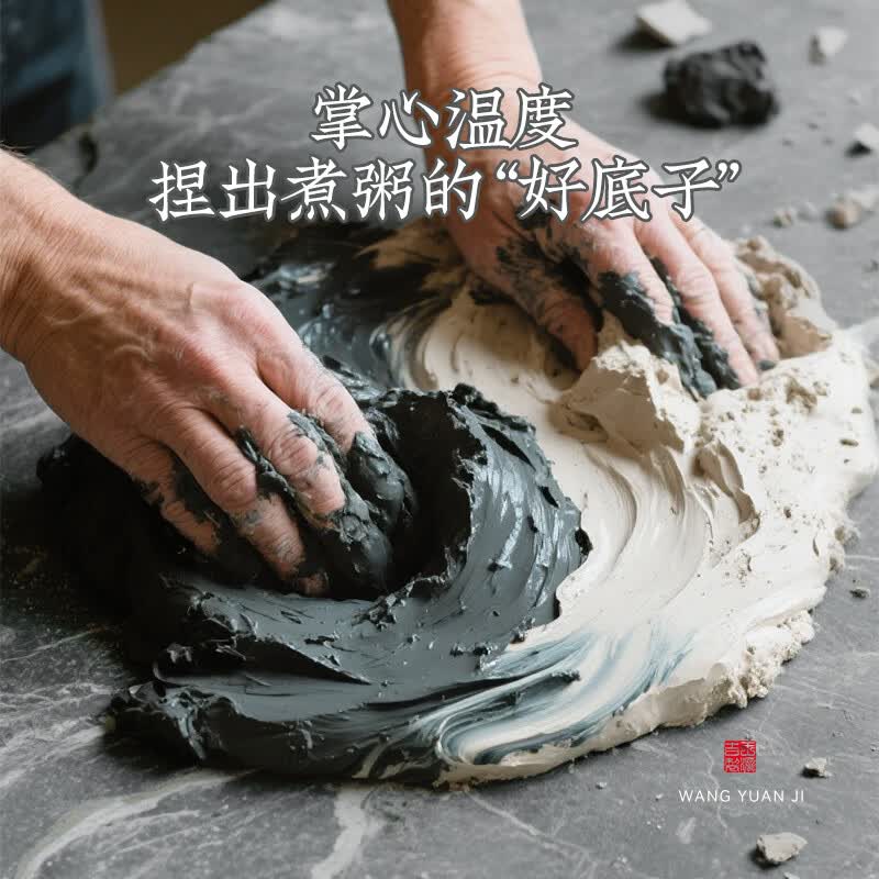 王源吉砂锅家用汤锅炖盅陶土砂锅煲仔饭耐高温干烧不裂燃气灶专用沙锅 太极砂锅【 2-3人用】 3L
