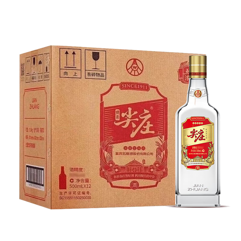 ����Һ�ɷ� ��ׯ��� Ũ���Ͱ׾� 42�� 500mL 12ƿ ����ԭ��װ �������