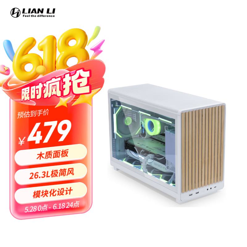  A3 A3 415mmɫ431.1Ԫ