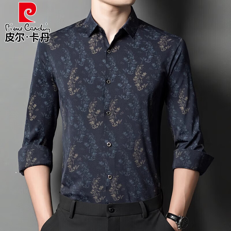 皮尔卡丹(pierre cardin)无痕印花衬衫男长袖2025春秋季新款商务休闲垂感免烫高级感衬衣男 MRJZC30798红色保暖 印花衬衫 M 165 建议90-120斤
