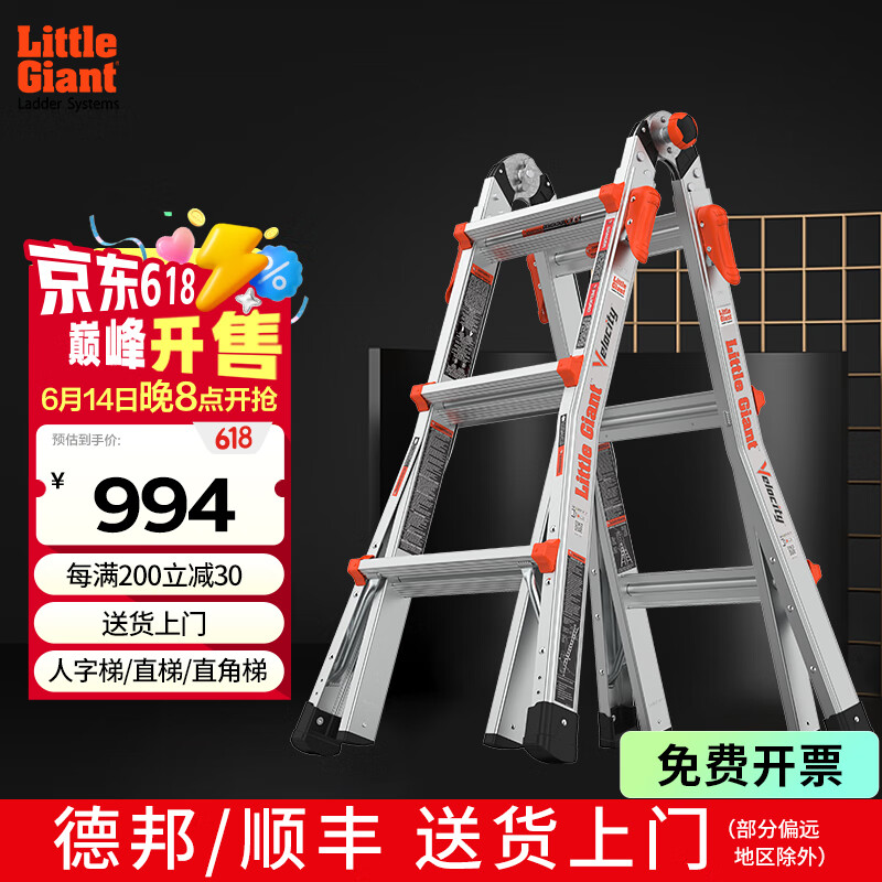 �׶����� ������ 1.45m��3.35m