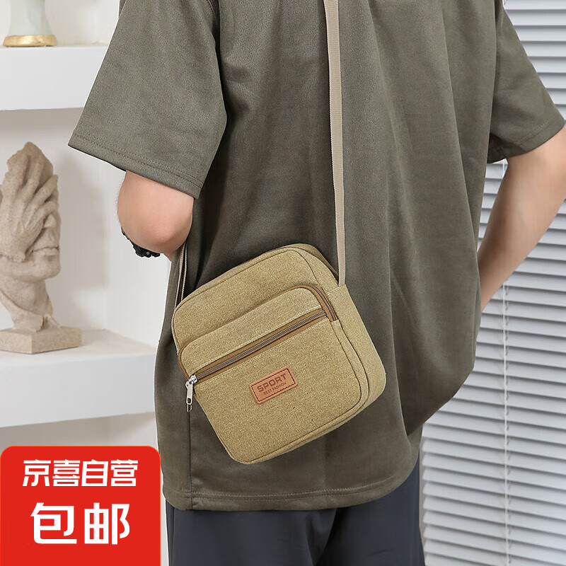 �¿���ʿ���浥��б����๦�ܳ�����ˮ�ֻ��������������а���� ����ɫ