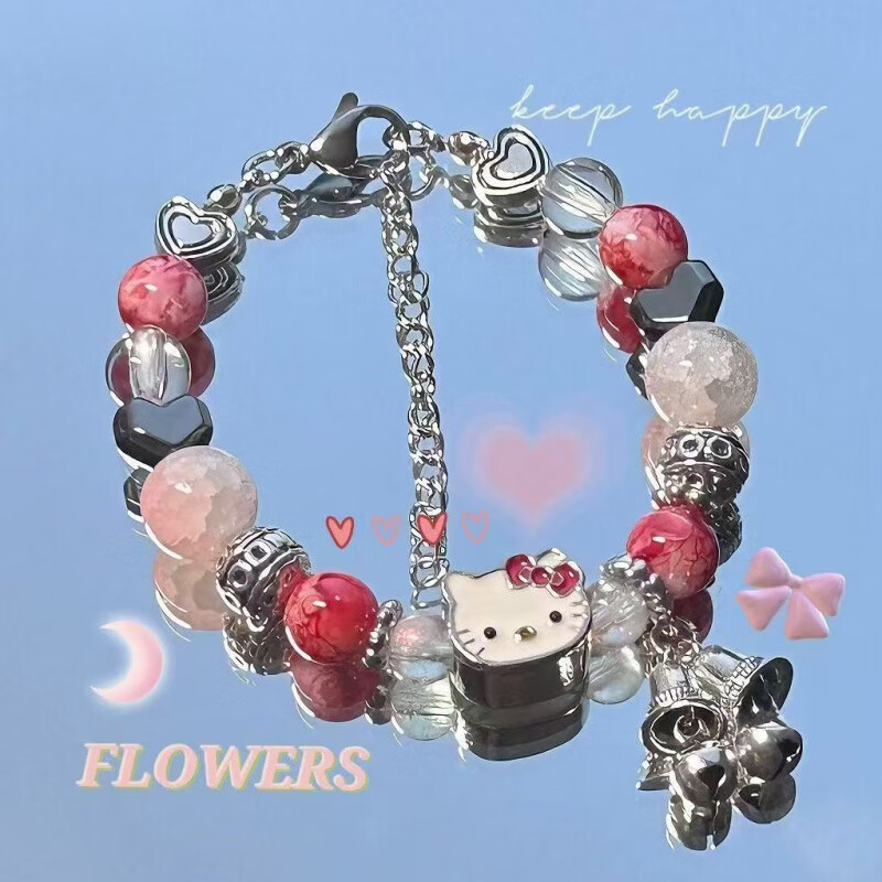 小红书同款KT猫铃铛手链女小众设计高颜值卡通手饰品送闺蜜礼物 可爱KT猫手链【1条】