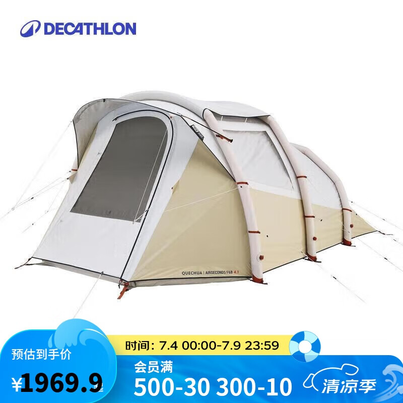 �Ͽ�ٯ ��������