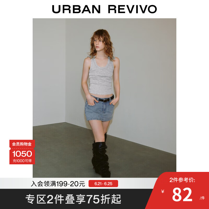 UR2025春季新款女装简约休闲蝴蝶结修身无袖背心UWG450083 浅灰花灰 L