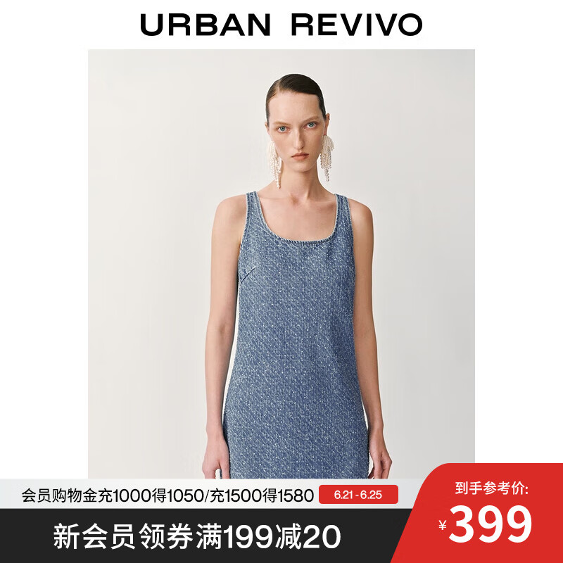 UR2025夏季新款女装复古休闲烫钻饰U型领牛仔连衣裙UWG850136 蓝色 XS