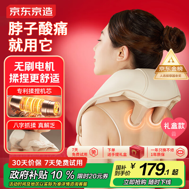 ��������羱��Ħ��P7pro ��׵��Ħ���羱��������Ħ��ȫ������粿��Ħ�Ǿ�����������Ů��Ϧ���˽�����