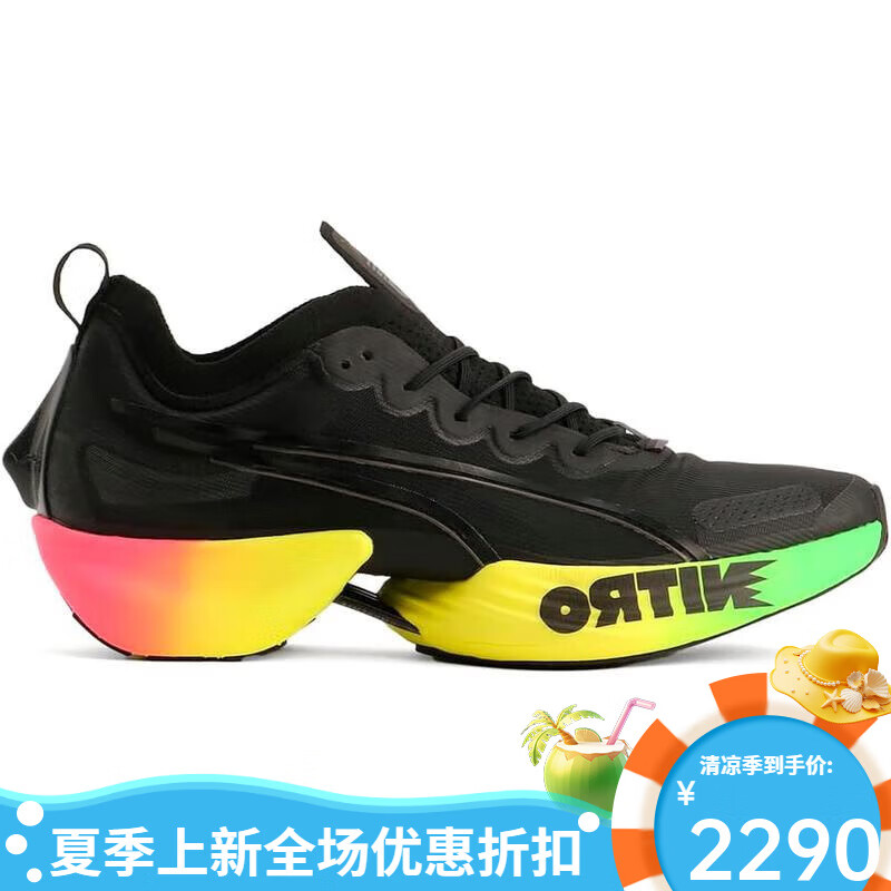 彪马（PUMA）男款疾速氮气精英复古跑鞋 黑色马拉松训练缓震竞速运动鞋 Black 44