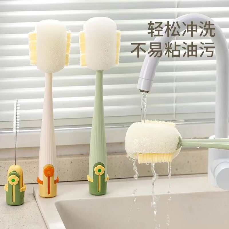 AILUKI日本杯刷水杯清洗神器长柄多功能五合一保温杯刷奶瓶清洁海 杯刷奶油白+莫力绿