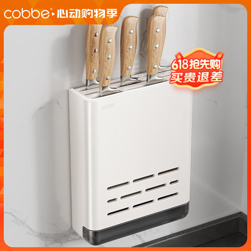 ������cobbe��������������ܲ˵��������ӵ������ɼܲ���ֱڹ�ʽ�ŵ���Ͳ�� �Ű�-����