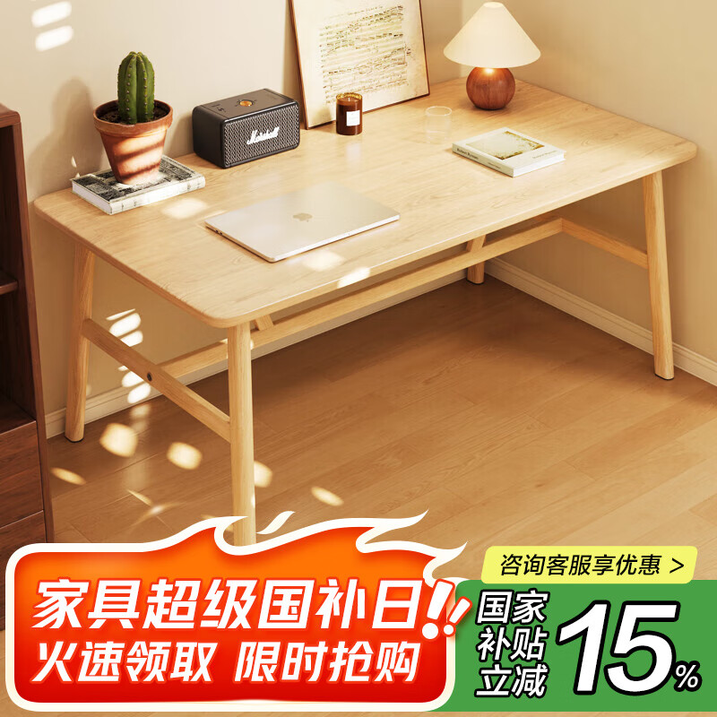 ���� ��ͯ����