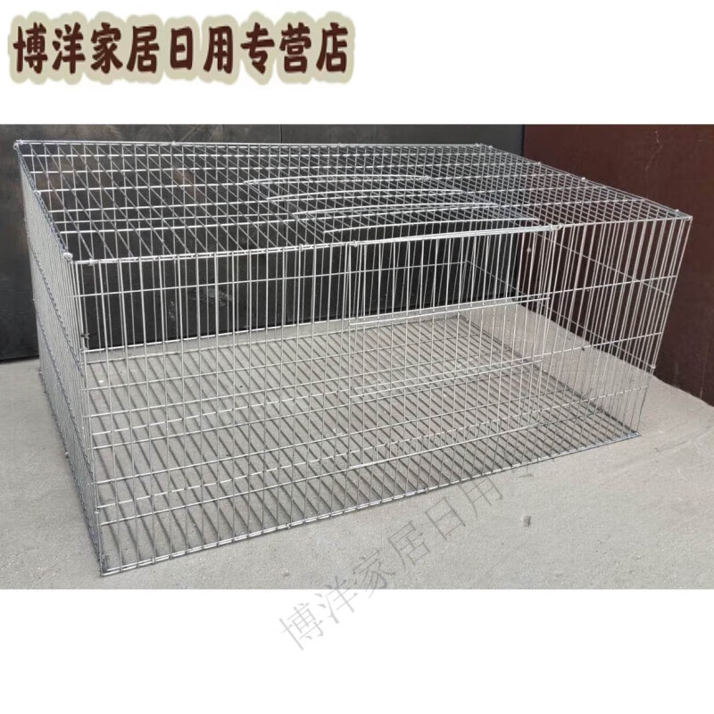 帕沐阁加密加粗镀锌铁丝笼鸡笼子鸽子笼兔笼鸟笼运输笼养殖笼小鸡笼
