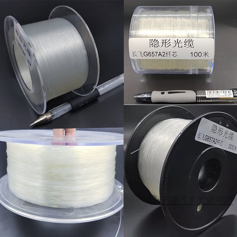 ftth,ftth全称 ftth,ftth全称