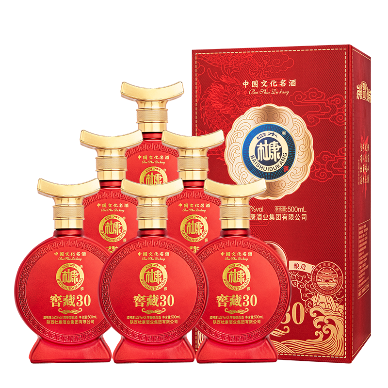 白水杜康【中秋佳节】浓香型纯粮食白酒礼盒装 商务宴请节日送礼聚会 52度 500ml 6瓶 窖藏30 整箱装