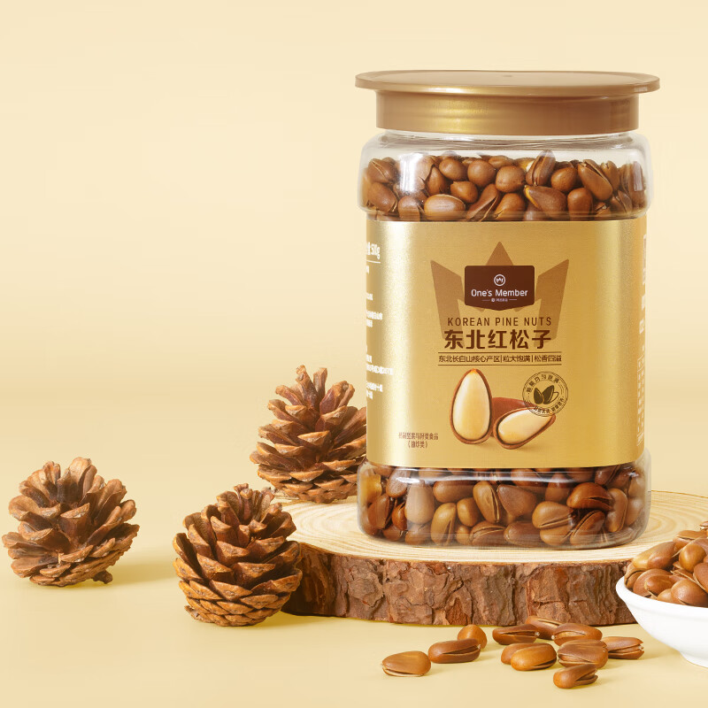 1号会员店 东北红松子开口500g 坚果炒货零食儿童