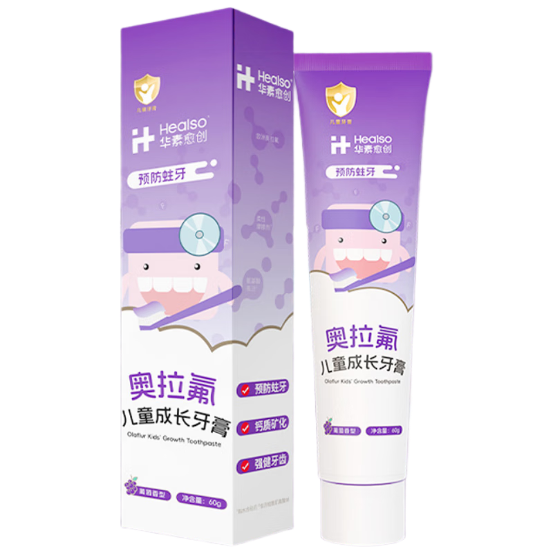 ���ڲ���������������������ͯ���������3-6-12����ʿ�ǿ������ 16.6Ԫ