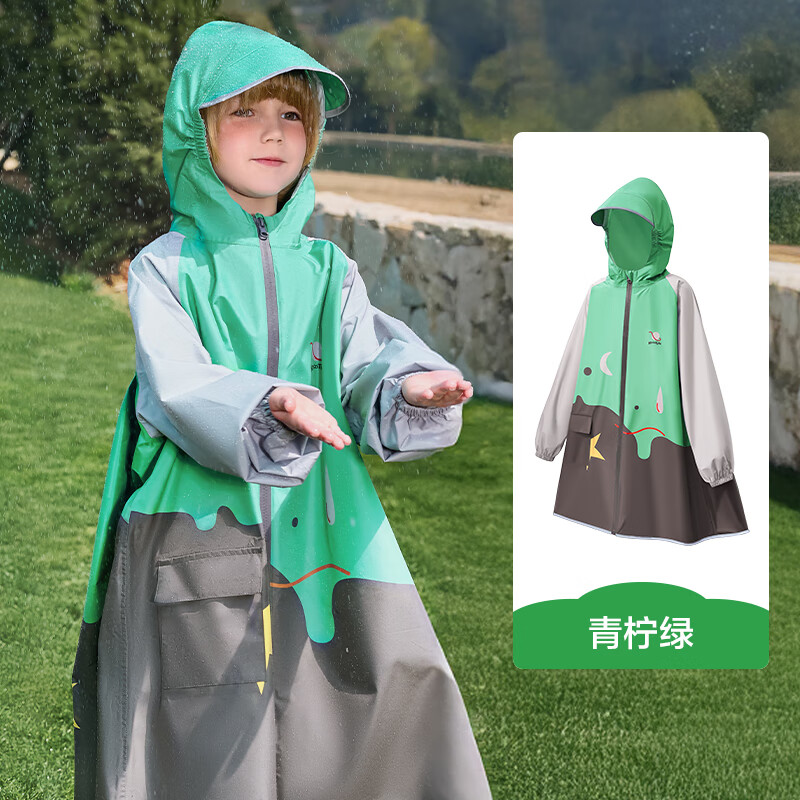 KocotreeKK树儿童雨衣男童女童宝宝雨披幼儿园女孩小学生上学专用带书包位 青柠绿 L:建议135-150CM 京东折扣/优惠券