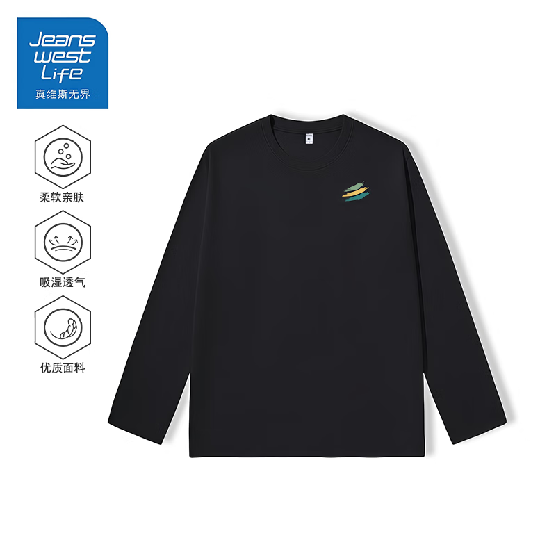 JEANSWEST LIFE真维斯秋季新款长袖t恤打底衫百搭舒适宽松休闲大码衣服 黑色 （棉质款式） XL