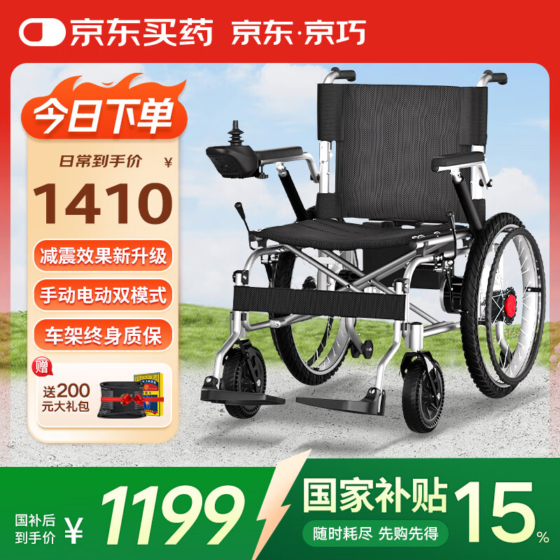 ���ɵ綯��������ר������ȫ�Զ��������綯���������п��۵�����