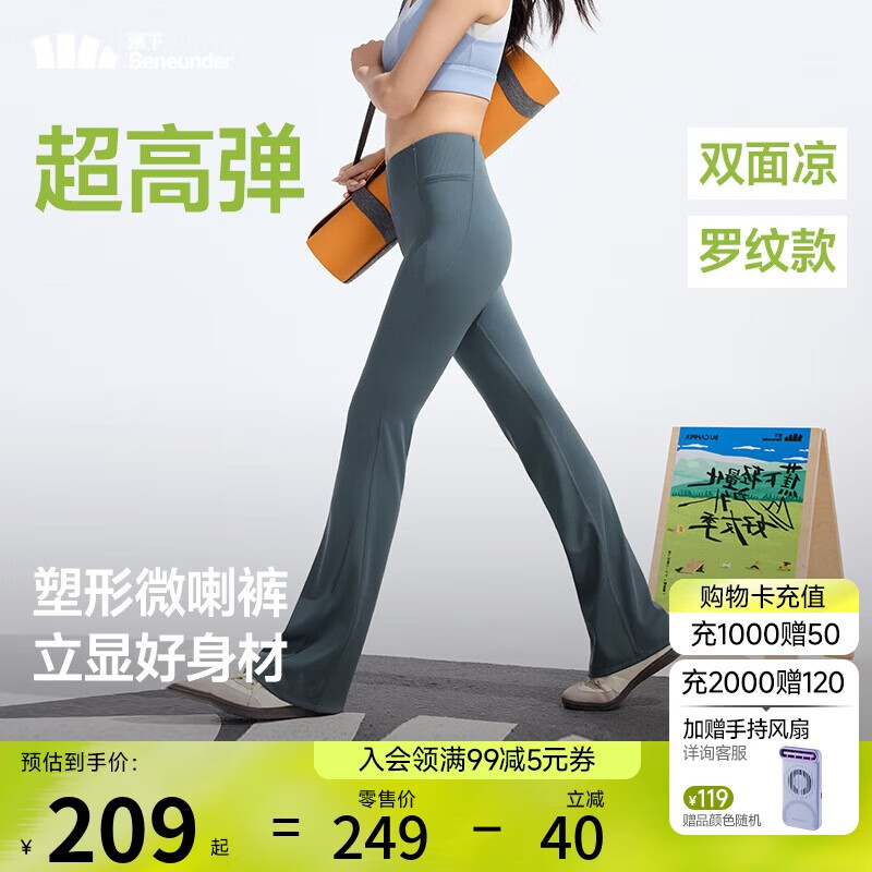 ���� ΢����