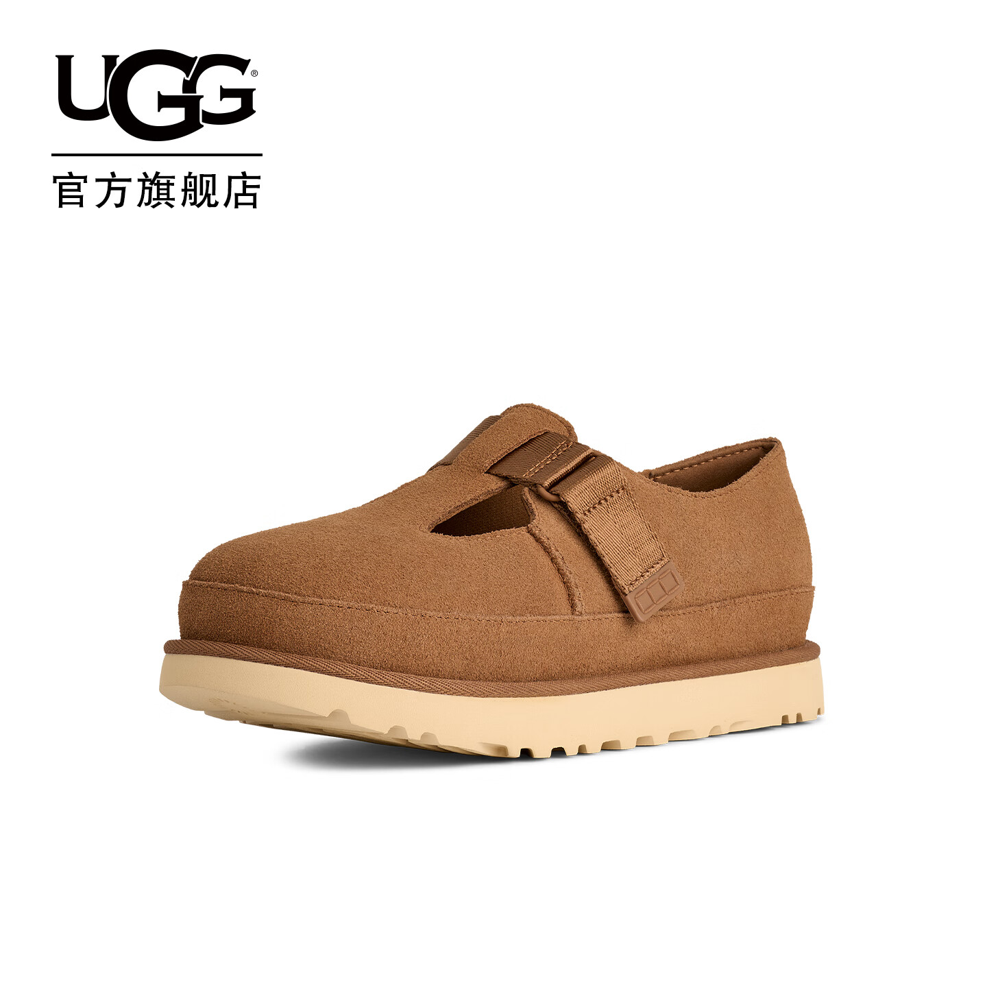 UGG秋季新款女士简约圆头平底乐福鞋休闲玛丽珍 1171506 CHE | 栗色 37 尺码偏小，建议拍大一码