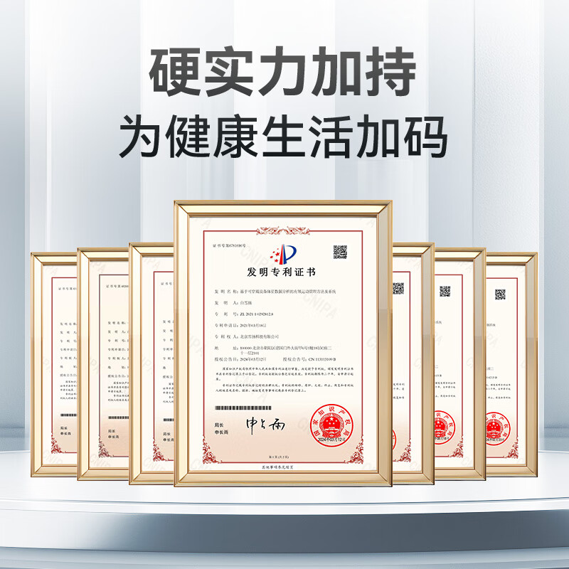 安顿心梗脑卒中智能健康预警手表血压血糖趋势手环手表心率血氧血脂健康预警手表送礼老年人新品 至尊全维版-【钛空灰】赠冷灰氟橡胶表带*1