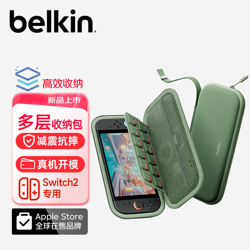 ������BELKIN��Switch 2���ɰ� NS2�����������ñ����� Switch2��������ˤ�Ǳ����� �๦�ܱ�Я���ɺ� ��ɫ