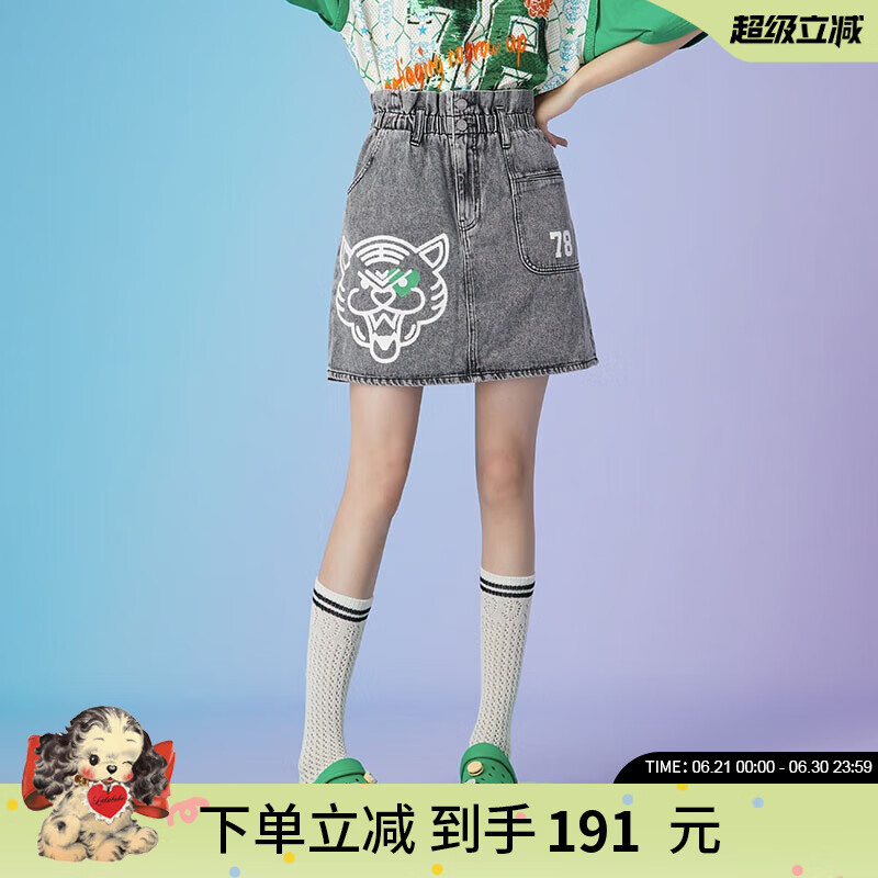 LALABOBO【商場(chǎng)款】松緊高腰牛仔半身裙女減齡百搭純棉短裙潮L22B-WXZQ14 黑牛仔 S