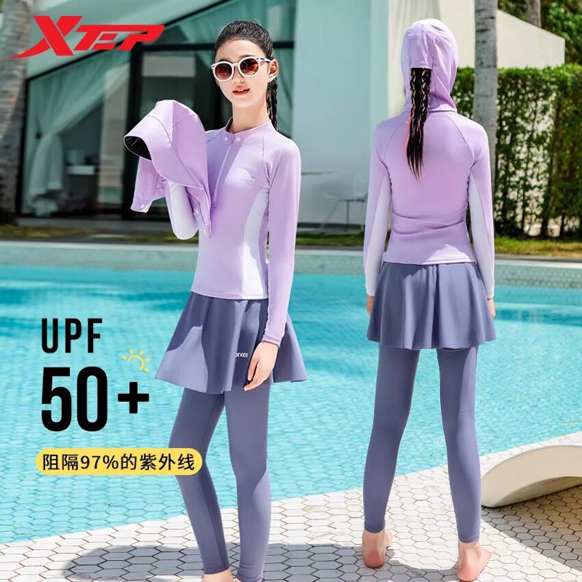 特步兒童泳衣2025新款長袖長褲分體學(xué)生女童中大童沖浪連帽潛水服 淺紫 可拆卸帽 160 【建議體重65-85斤】