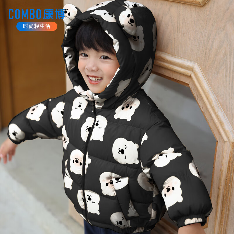 ������ͯ��ͯ2024�����¿��ᱡ���޷�Сͯ�б������汣ů�����п����� 1233��ɫ 100