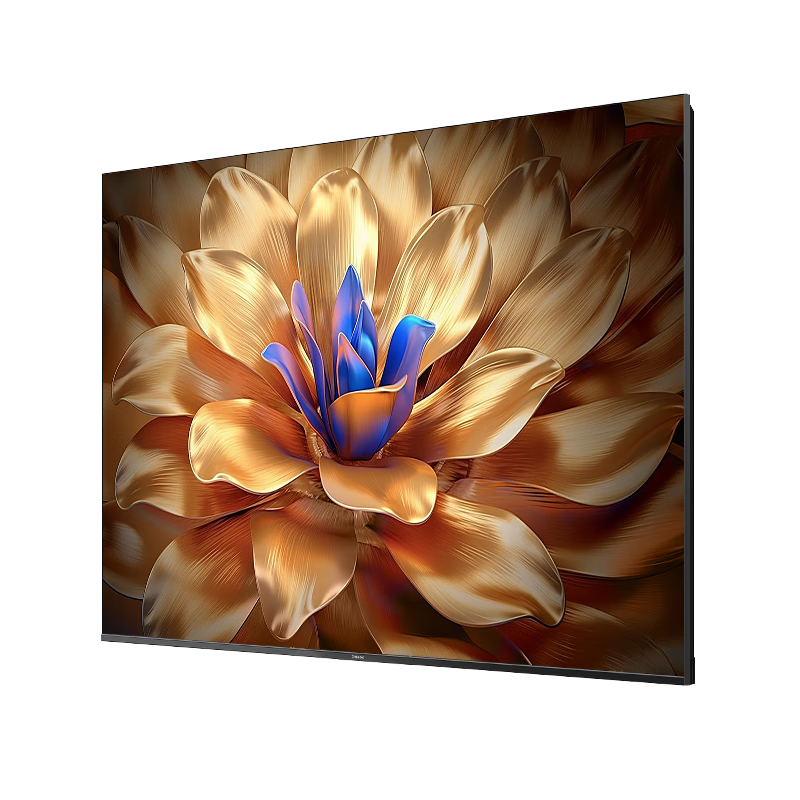 長虹電視85D7H Mini 黑晶屏【送裝一體 伸縮掛架版】85英寸Mini LED800分區(qū) 288Hz 高刷巨幕平板電視 