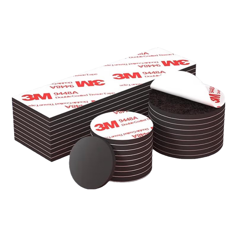 3M强力背胶软磁贴片 橡胶磁铁贴片 带背胶黑白板磁吸贴片 教学教具吸铁石磁力贴 【10片装】方形：直径20x宽10x厚2mm