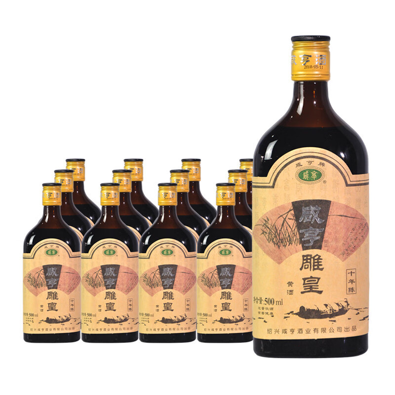 咸亨紹興黃酒咸亨雕皇黃酒500ml*12十年雕皇糯米米酒花雕酒半甜型黃酒 */整箱 500mL 12瓶