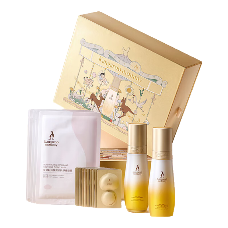 袋鼠媽媽準(zhǔn)孕婦妊娠油雙萃撫紋精華乳霜禮盒淡化身體紋路橄欖油護(hù)膚套裝