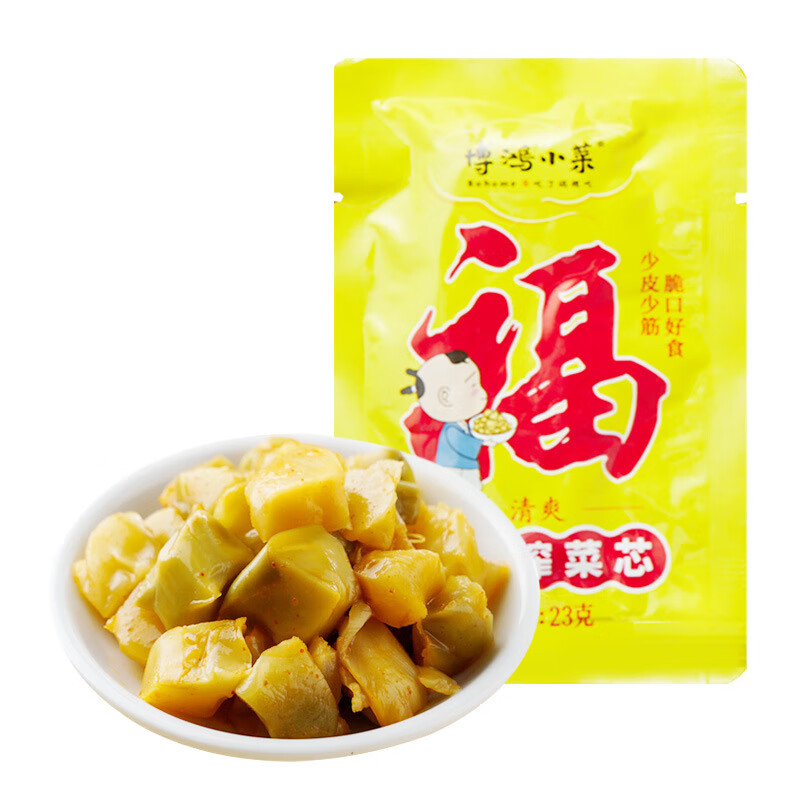博鴻小菜福袋榨菜芯23g*15包小包散裝涪陵榨菜拌面咸菜清爽下飯菜早餐配粥 榨菜芯23g*15包散裝