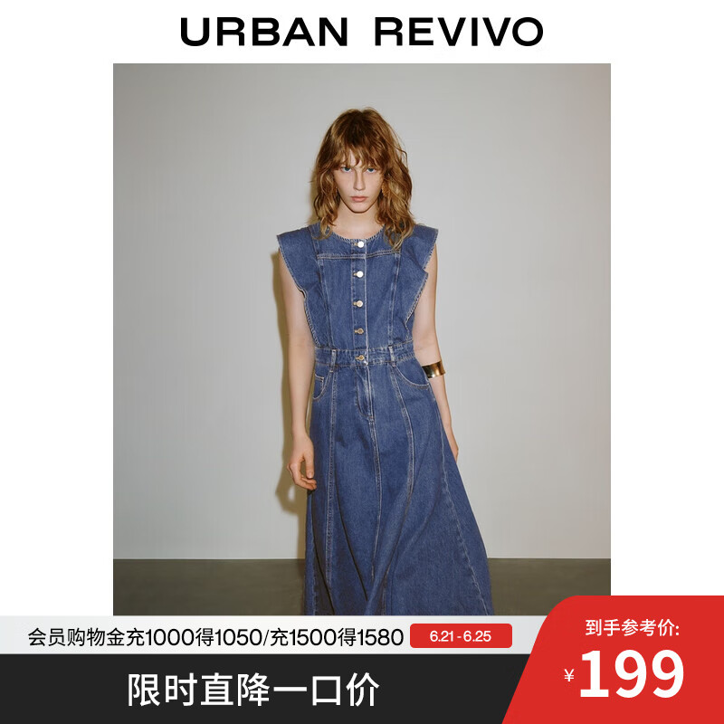 UR2025夏季新款女装复古休闲荷叶边无袖牛仔连衣裙UWG850113 蓝色 M