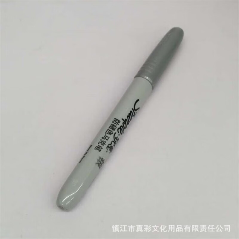 銳意銳意防褪色馬克筆油性記號(hào)筆金銀銅油漆簽到筆 銀色