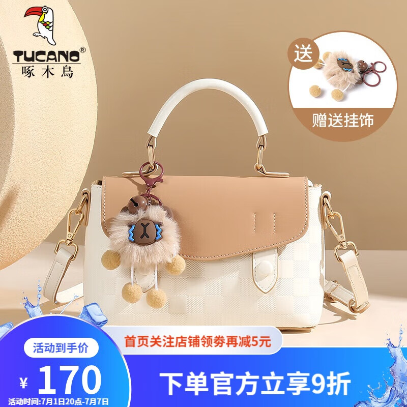 ��ľ��TUCANO������Ů��2025ײɫб����ɰ���ë���ε���Ů��ʵ����������