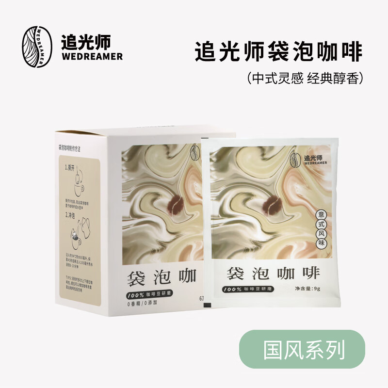 京东新品首发 2023-02-19 - 第7张  | 最新购物优惠券
