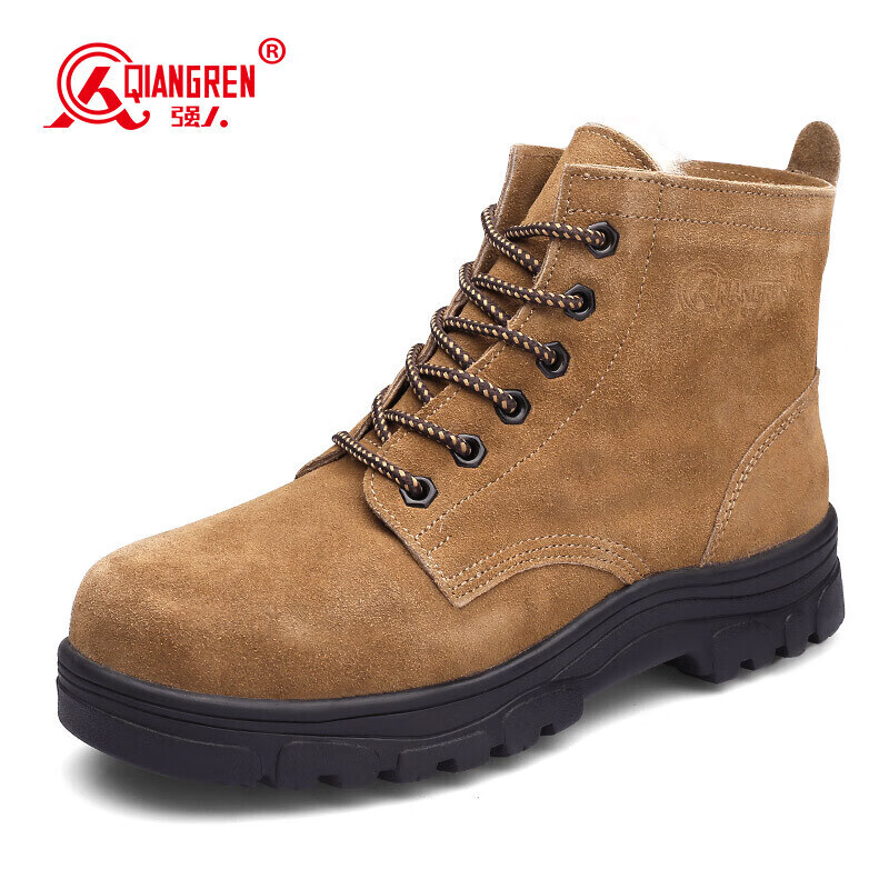 强人劳保鞋男际华3515羊毛保暖棉鞋防砸防穿刺功能安全防护鞋 G03C-1 黄色 40码