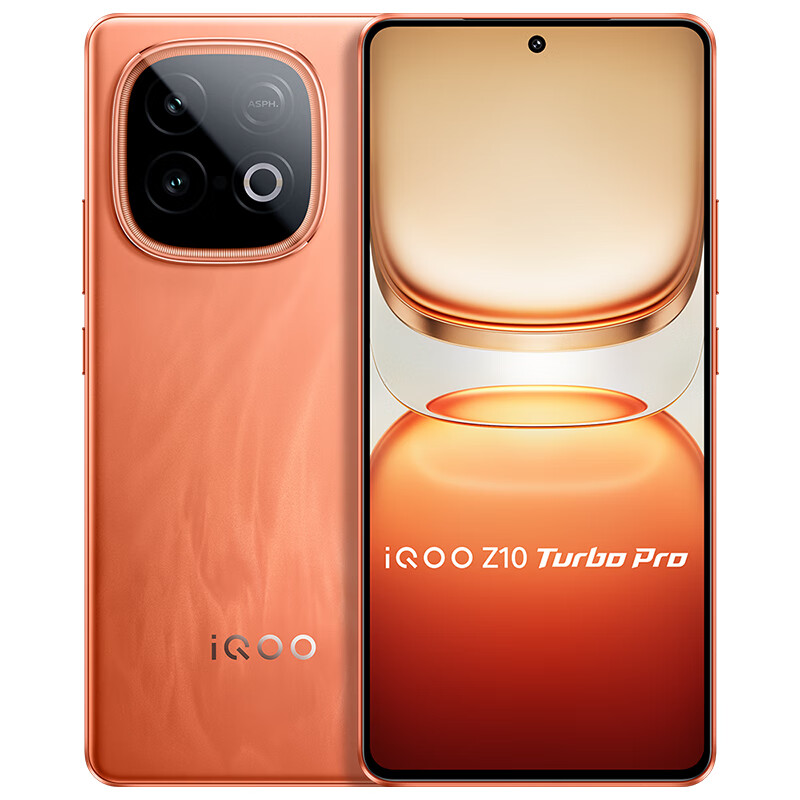 vivo iqoo Z10 Turbo pro 全网通手机 16+512G 燃【JVMD】