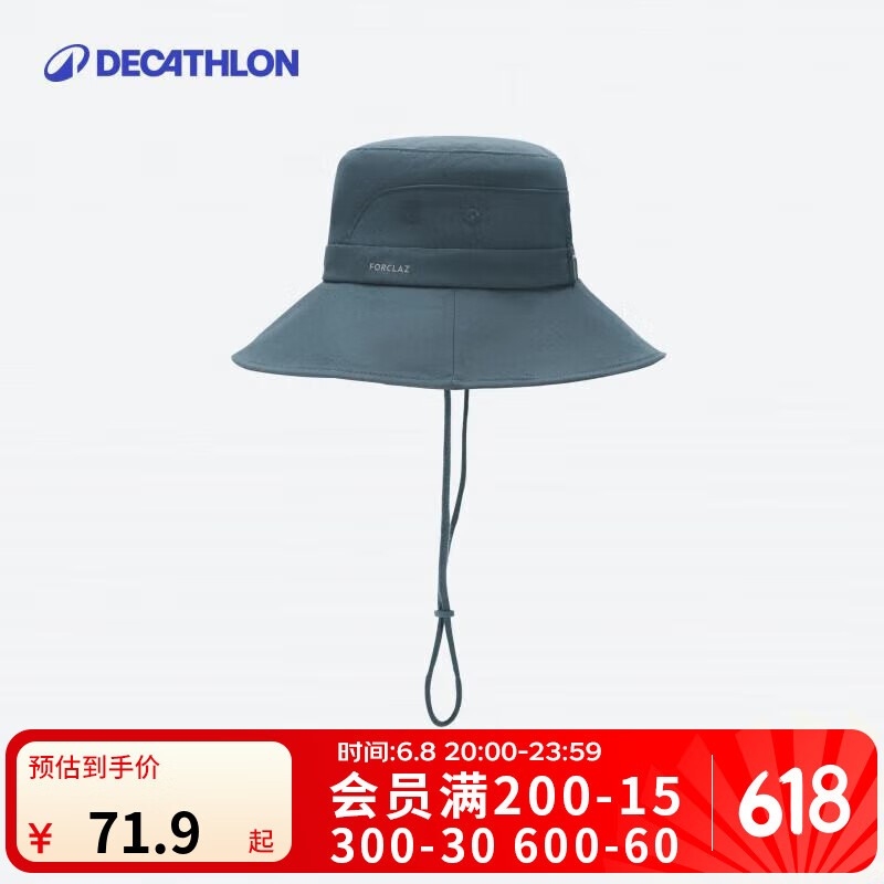 �Ͽ�ٯ��ɹñŮʿ���������ļ�̫��ñTRAVEL100����ͽ�������������ñ ����שɫ 56-58����