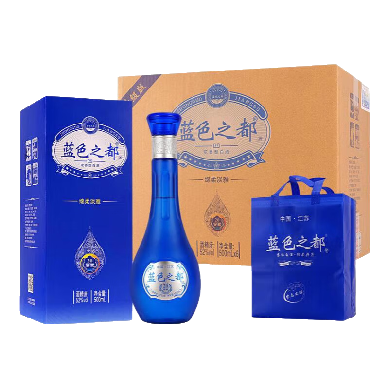 【洋河镇·蓝色之都白酒】绵柔淡雅 浓香型白酒 52%vol 500mL 6瓶 整箱