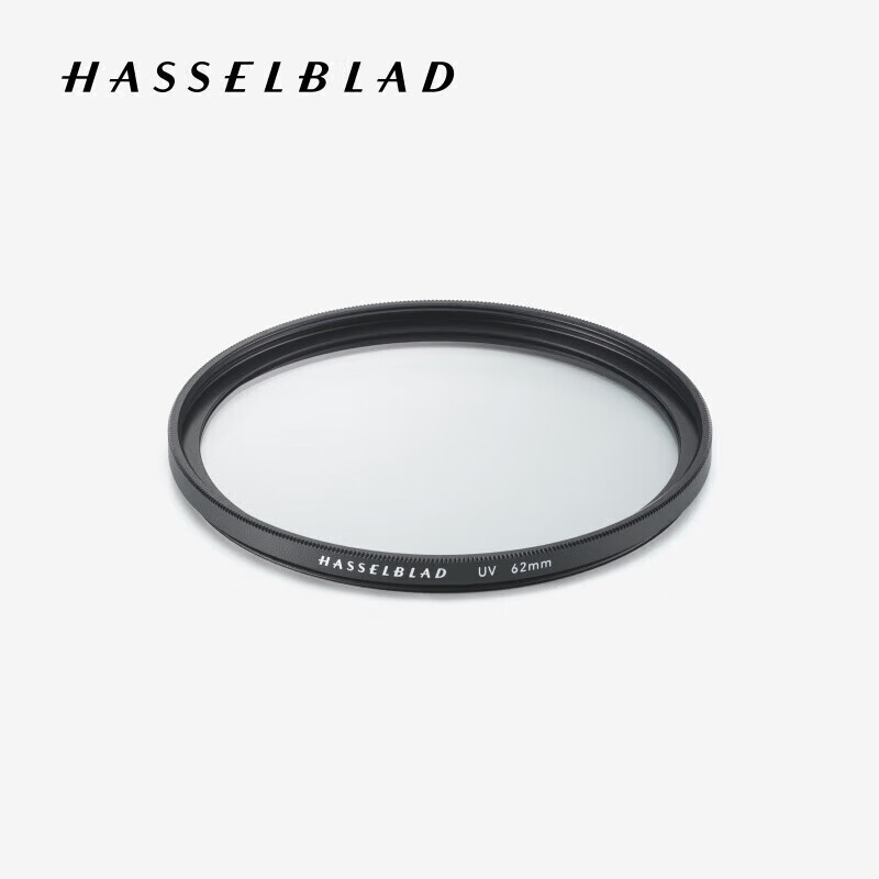 哈蘇（HASSELBLAD）UV 濾鏡（62mm）中畫幅相機(jī)鏡頭配件 UV 濾鏡62mm