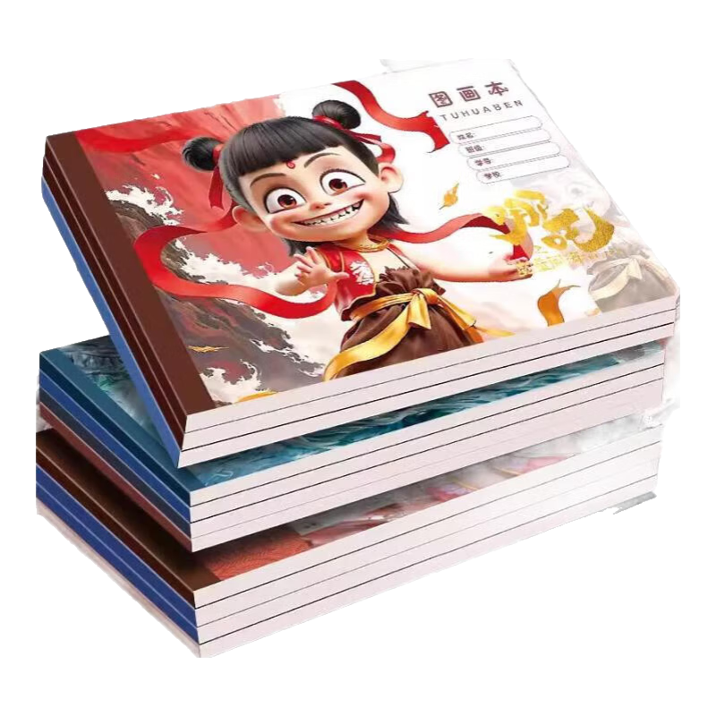 ��߸ͼ����ħͯ�ֺ�ͿѻA4�Ӻ񻭻�������ͯͼ����ſհ�ҳ��ֽ���к�Ů����ͯ��������һ����ź�� ��߸A4ͼ������4��װ-������ͨ��ֽ��