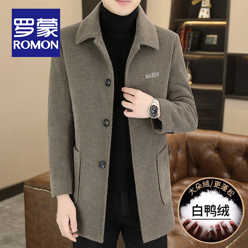 ���ڲ��������ɣ�ROMON�������ڵ�ë�ش�����ʿ�г����ﶬ�ߵ��������������б�ů�Ӻ���� ��ɫ�ش��� (ʯīϩ+��Ѽ���ڵ��� M ��/����(90-115��) 304.19Ԫ